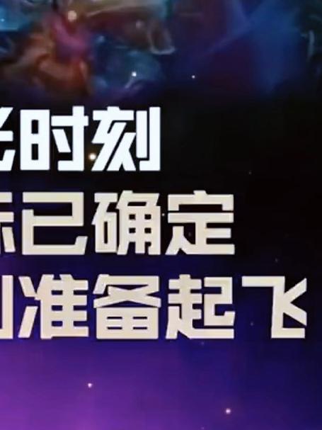 JackeyLove重要时刻险胜,瑞士队带队取胜!气势如虹延续 JackeyLove重要时刻险胜,瑞士队带队取胜!气势如虹延续