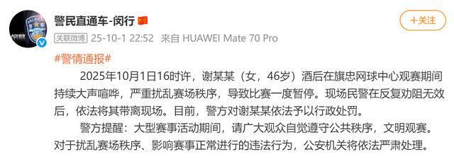 欧篮联赛程吃紧,摩纳哥今夜完成体检,赛场秩序良好,赛季目标并未改变 欧篮联赛程吃紧,摩纳哥今夜完成体检,赛场秩序良好,赛季目标并未改变
