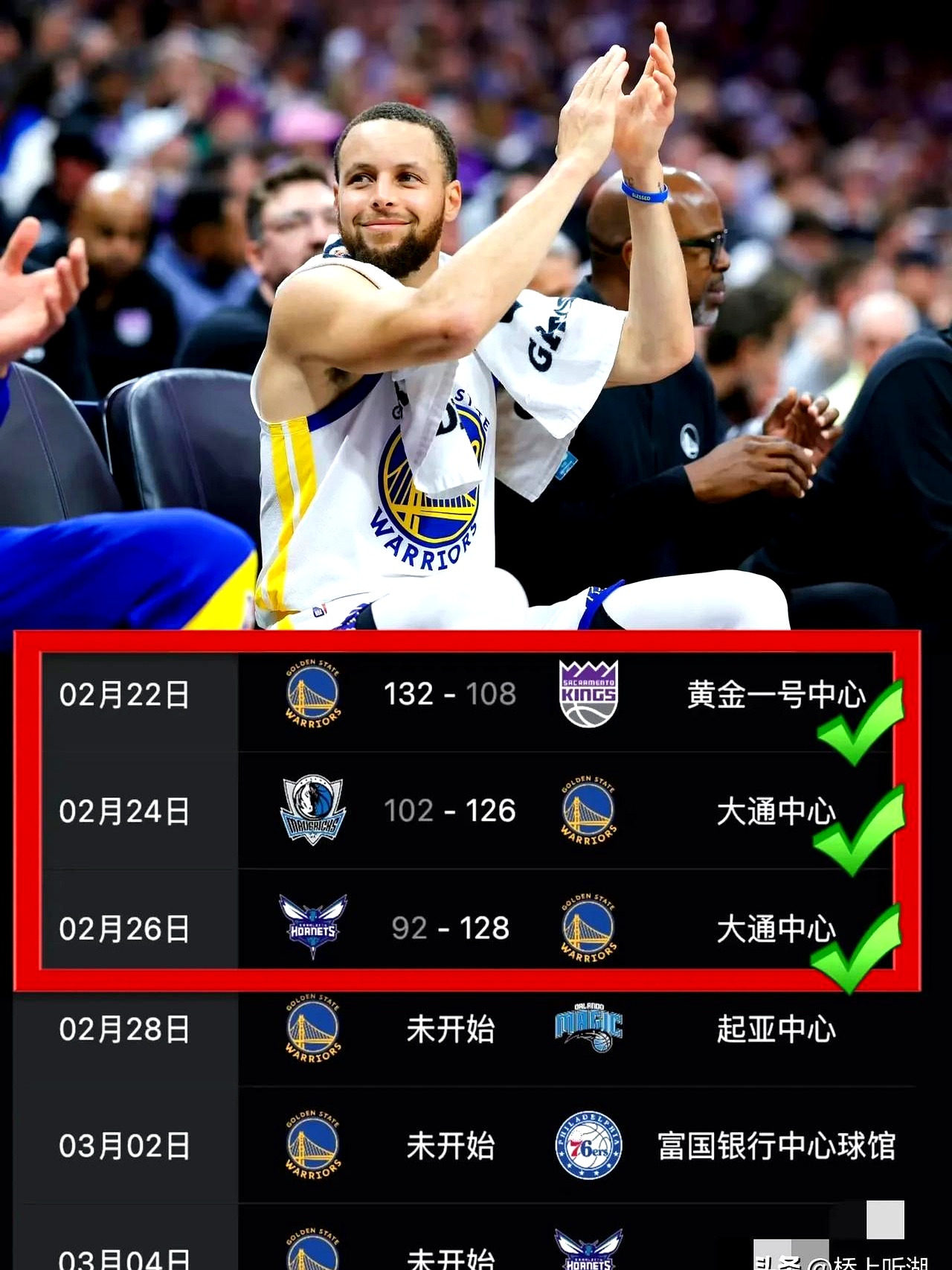 aiyouxi-包含风云突变夏洛特黄蜂赛后战术微调；NBA常规赛版图或变；球迷炸锅；阵容厚度经受考验的词条-aiyouxi