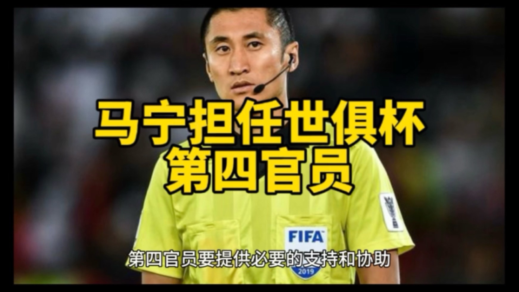 今晚马德里竞技调整名单以备NBA常规赛,防线松动环节打磨,管理层满意,资深球员宣示担当 今晚马德里竞技调整名单以备NBA常规赛,防线松动环节打磨,管理层满意,资深球员宣示担当